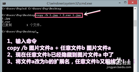 Windows上有哪些使用技巧