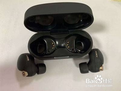索尼wh1000xm4连接手机如何操作