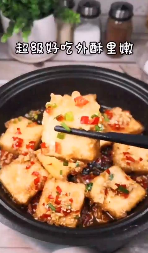 怎样做香煎豆腐