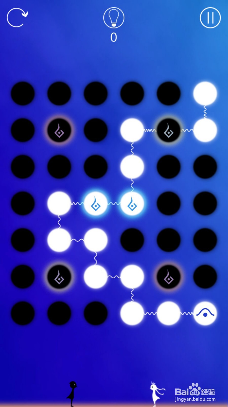 同一个世界攻略（三生梦醒篇）——第五章后六关