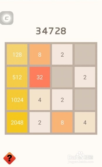 2048高分攻略与技巧详解