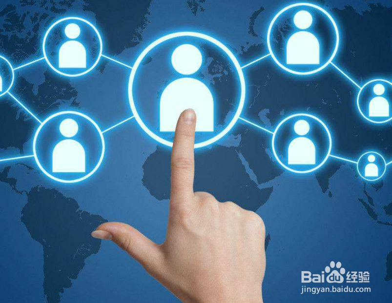 如何做好社区化社群运营？