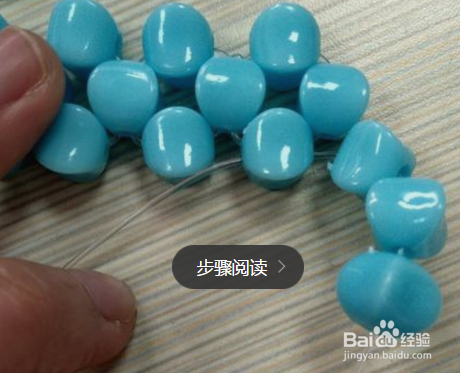 抽纸盒串珠教程