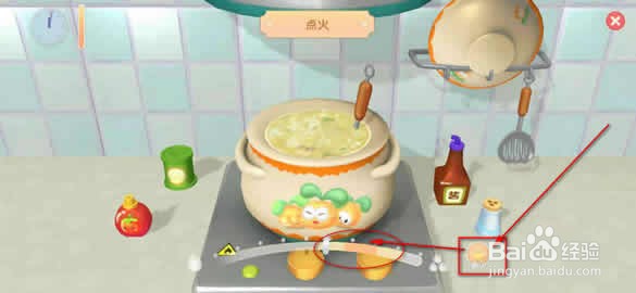 摩尔庄园锦鲤鱼块私房菜怎么烹饪