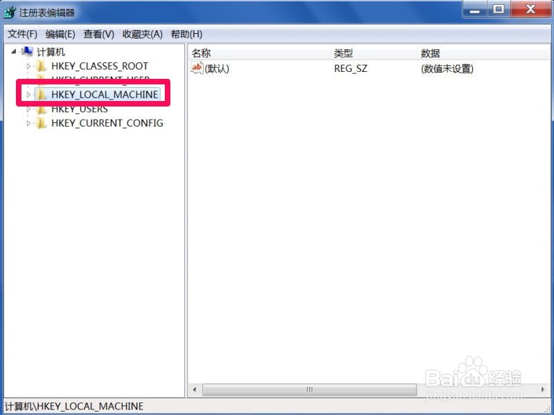 如何启动“允许用户对安装进行控制”