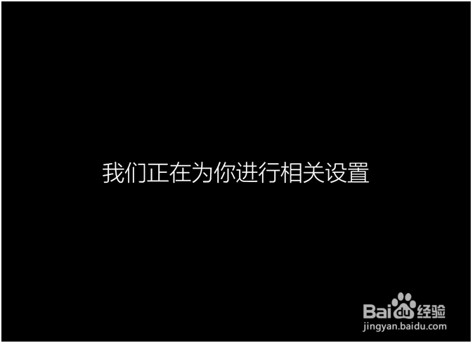 怎样用腾讯Win10升级助手升级到win10