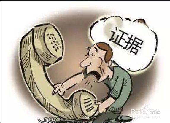 法官对证据证明力的判断该如何进行