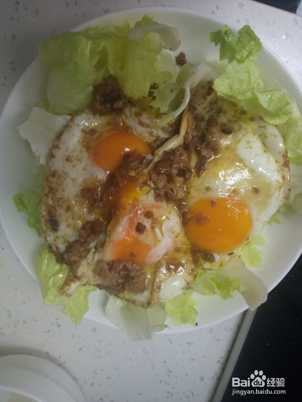 香菇肉酱煎蛋