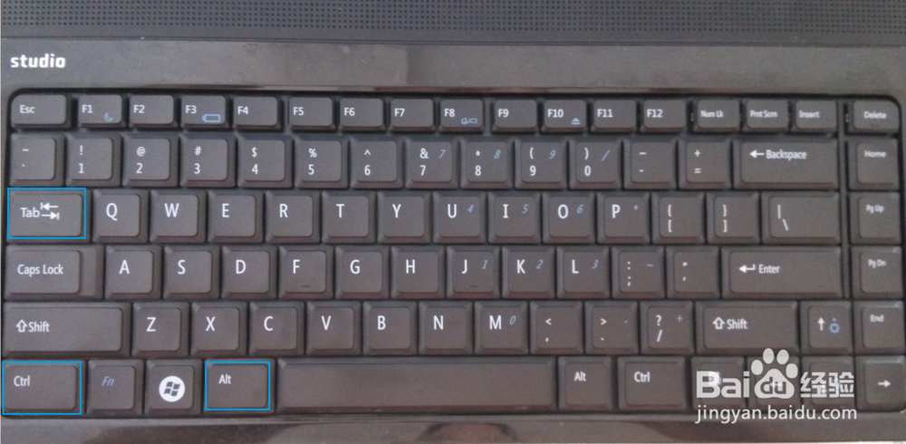 Win7系统快速切换到桌面的快捷键