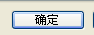 指定表格总的宽度