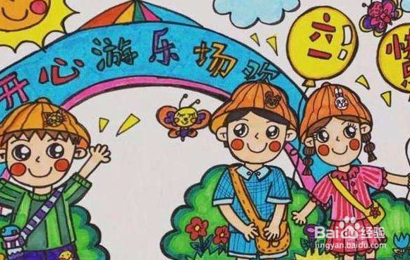 6岁儿童画画方法