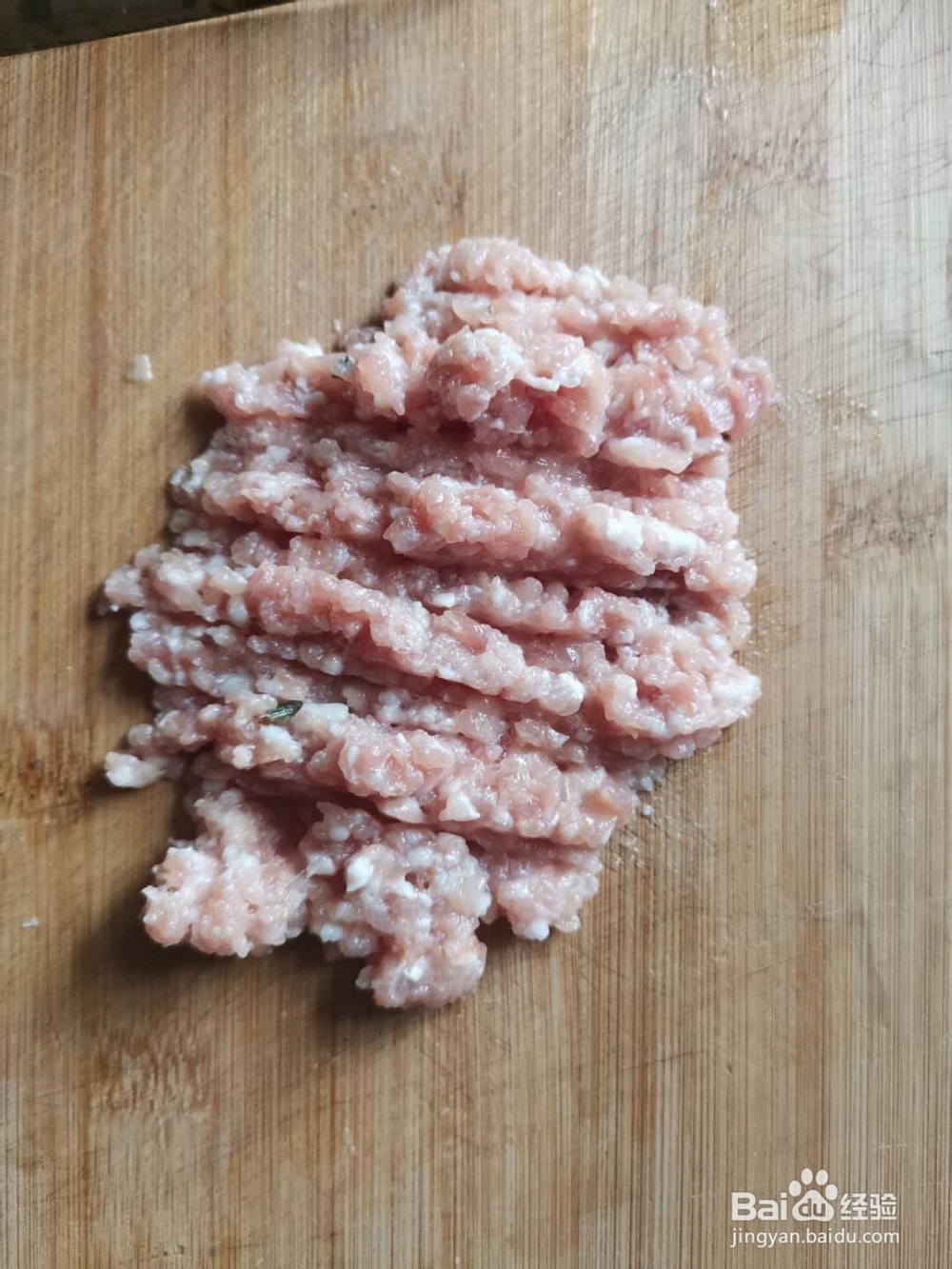 鸡蛋饺的快捷做法