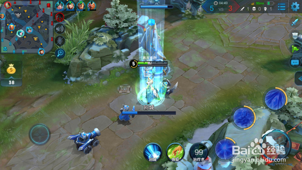 王者荣耀游戏怎么提升经济？怎样赚钱更快？