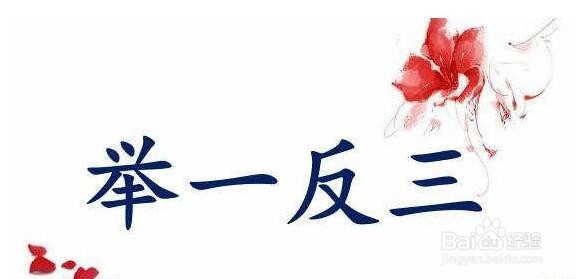 考证书有哪些秘籍