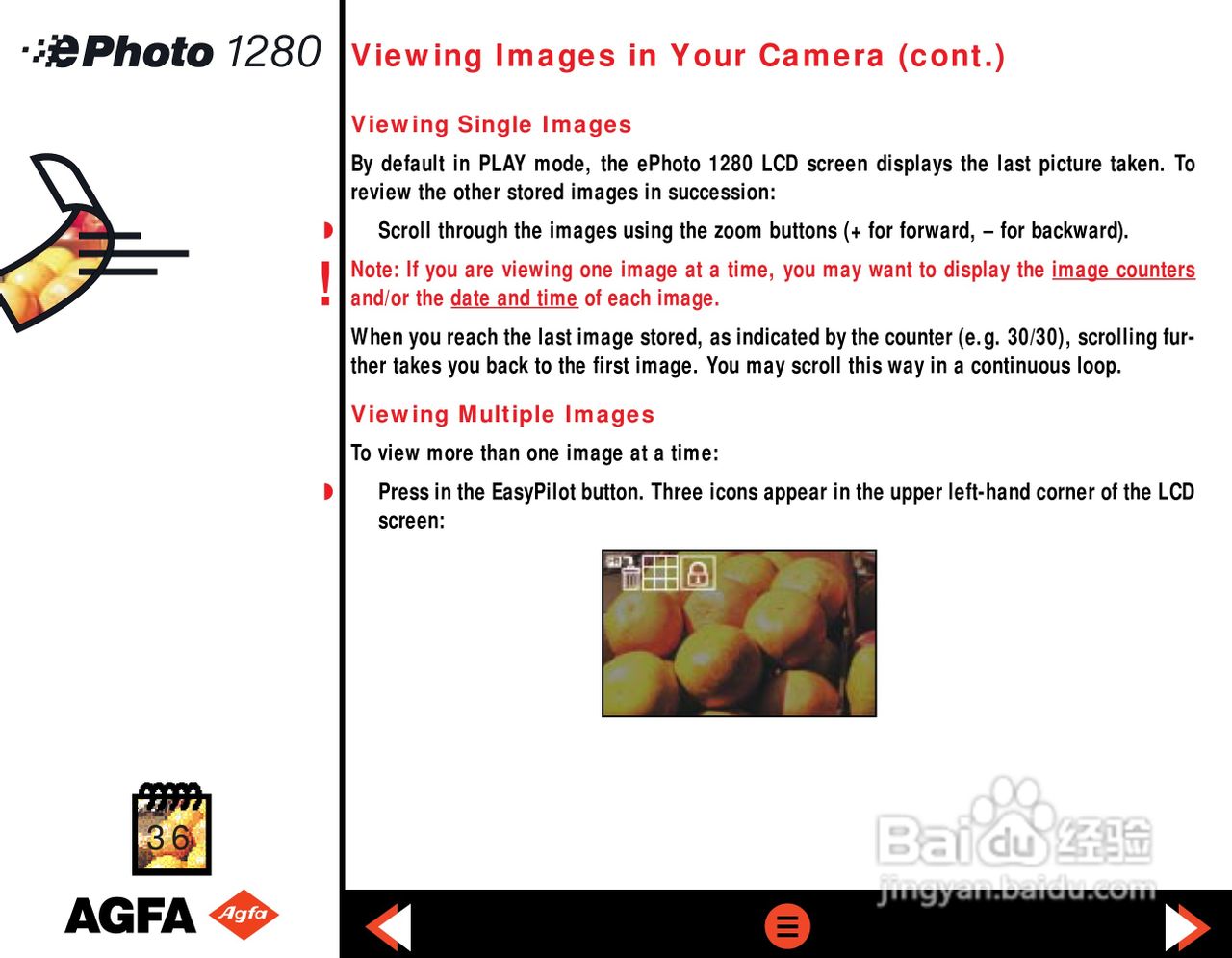 爱克发 ephoto 1280数码相机说明书:[4]