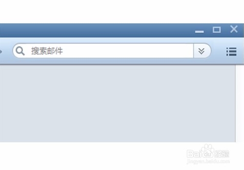 Foxmail7.2添加企业邮箱