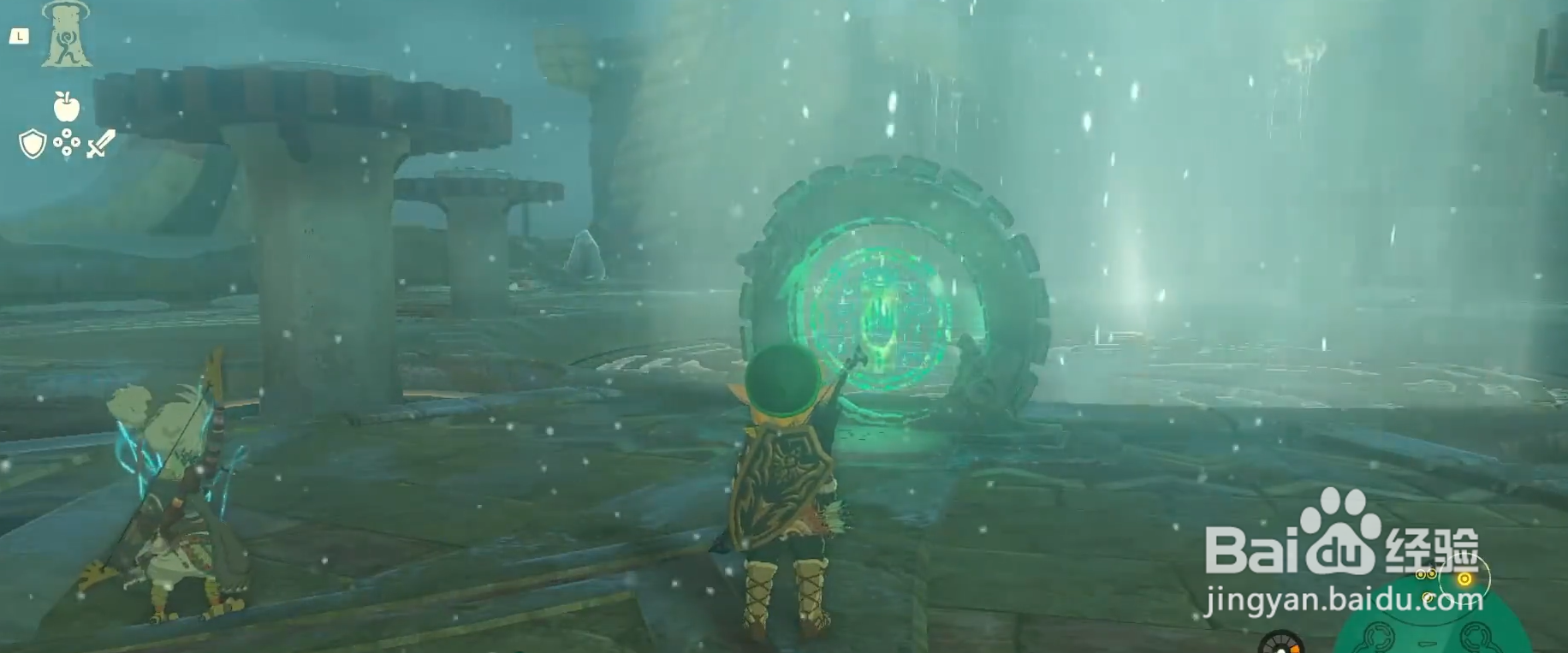 风之神殿怎么开锁