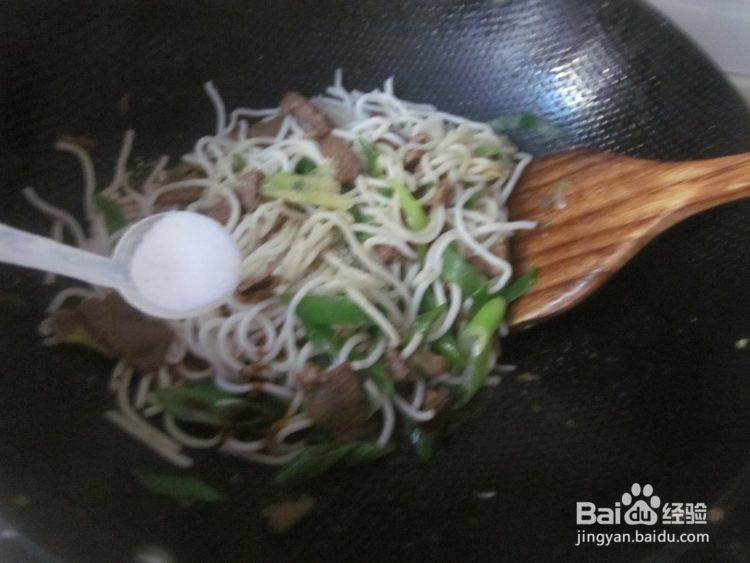 羊肉炒粉条的家常做法