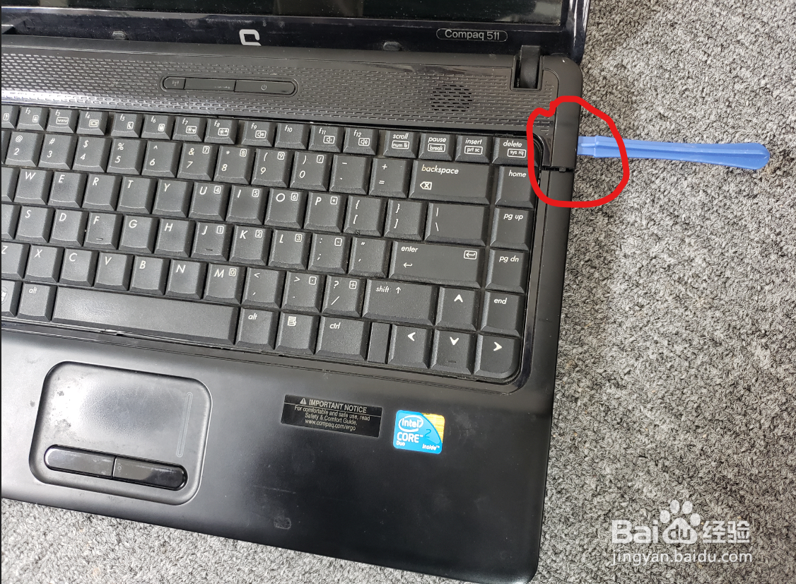 惠普笔记本Compaq511拆机图片分解