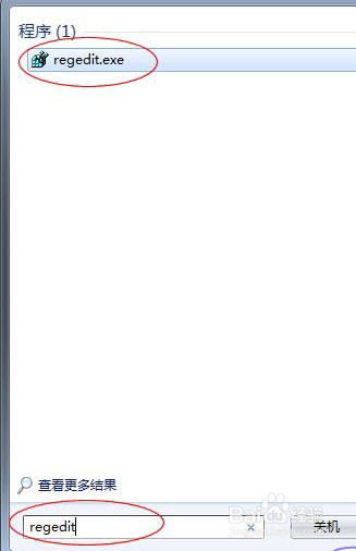 Microsoft Office Word已停止工作如何解决
