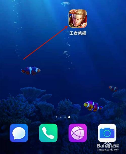 王者荣耀新赛季马可调整了什么