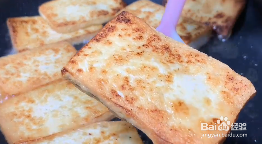 豆腐茄子煲的制作方法