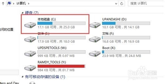 U盘装系统找不到硬盘、c盘怎么办