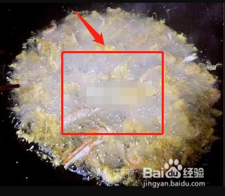 酥炸黄金虾的做法