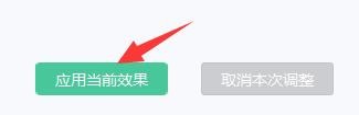 如何快速给图片添加漂亮的边框