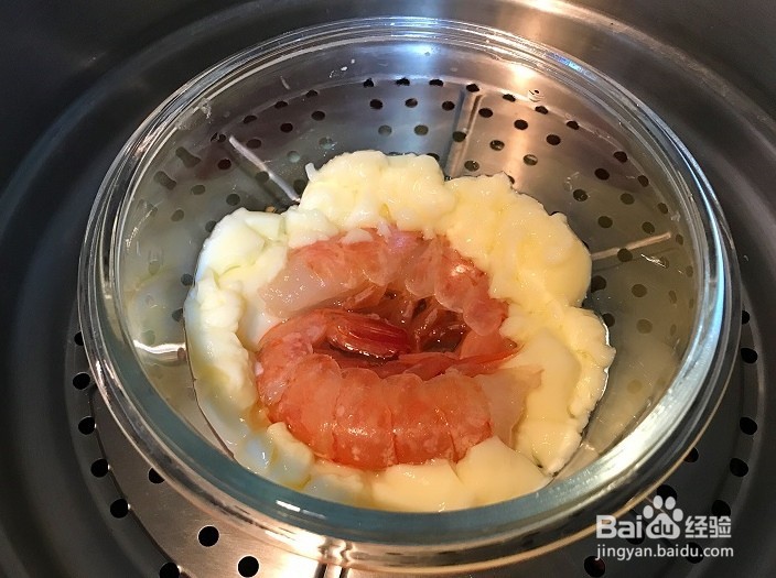 虾仁豆腐羹怎么做