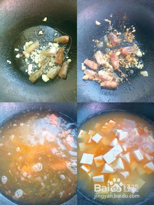 特色好吃鲜虾豆腐