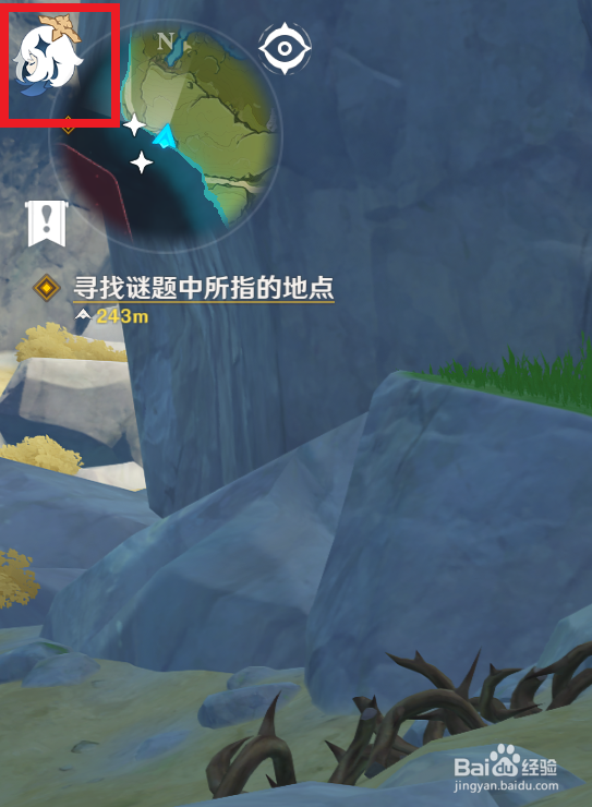 原神如何利用锚点传送角色