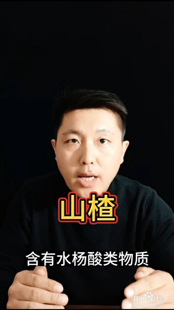 改善高血脂高血压的小妙招