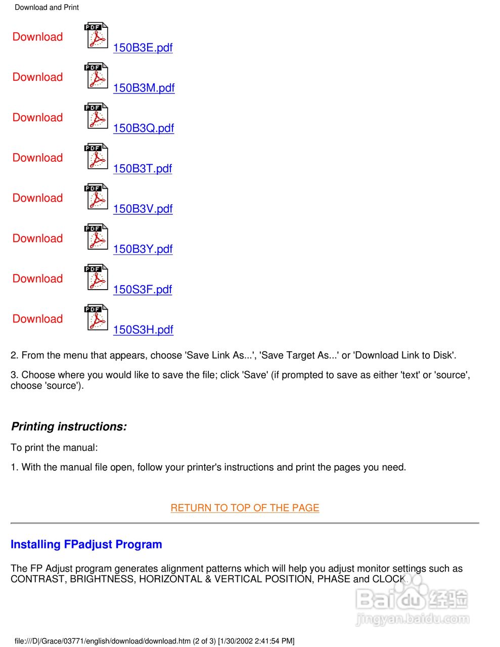 飞利浦150S3F彩显使用说明书:[3]