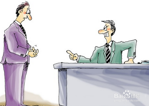 如何加强自身执行力？