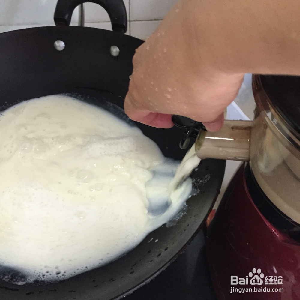 有韧性的胆水豆腐