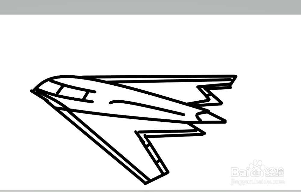 轰炸机怎么画简单图片