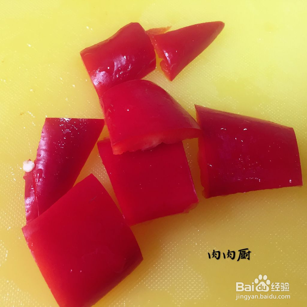 腊肠炒花菜肉肉厨的做法