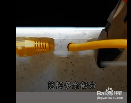 桶的把手坏了怎么办