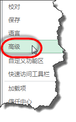 EXCEL中如何输入数值后自动缩小100倍