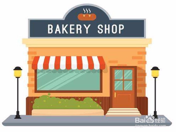 电子商务盛行店面生意怎么做