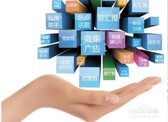 如何让你的品牌策划更具有吸引力?