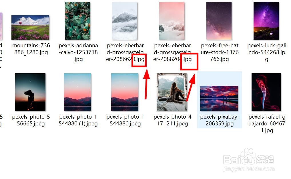 windows电脑怎么隐藏文件名后面的后缀