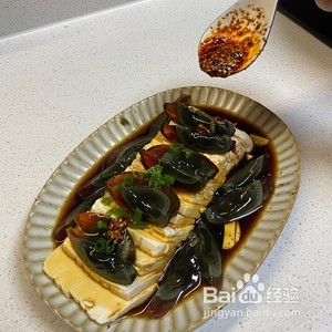 皮蛋豆腐的做法窍门