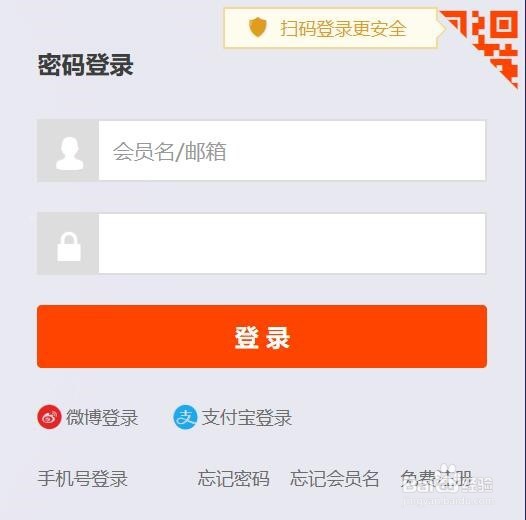 淘宝怎么退货退款淘宝维权