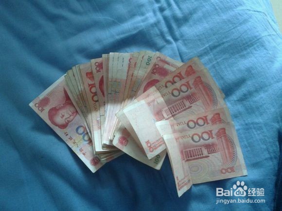 哪些人坚决不能借款？