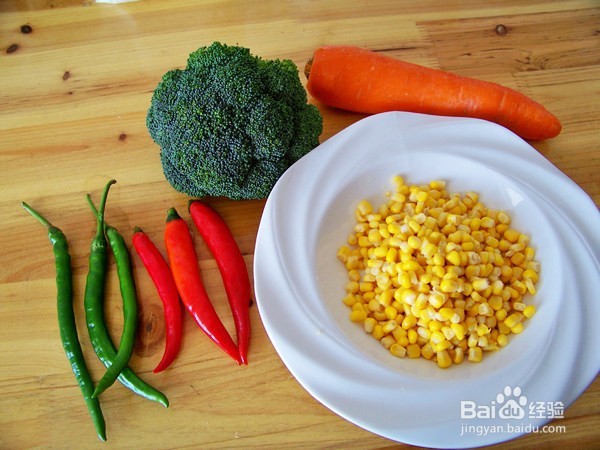 西兰花彩蔬小炒