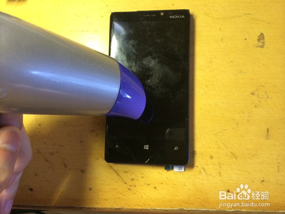 诺基亚Lumia920更换外屏玻璃
