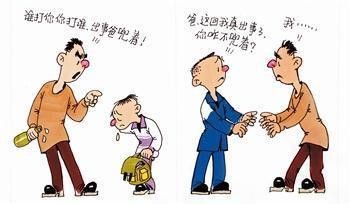 教育孩子有方法,合格父母有责任