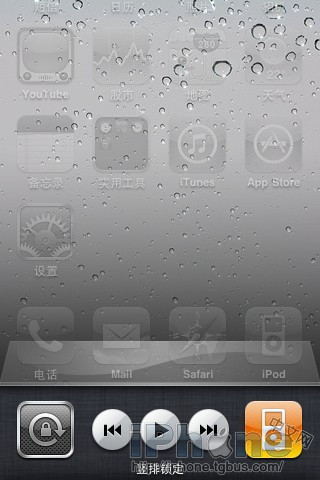巧用iOS 4.0新功能锁定iPhone屏幕自动旋转